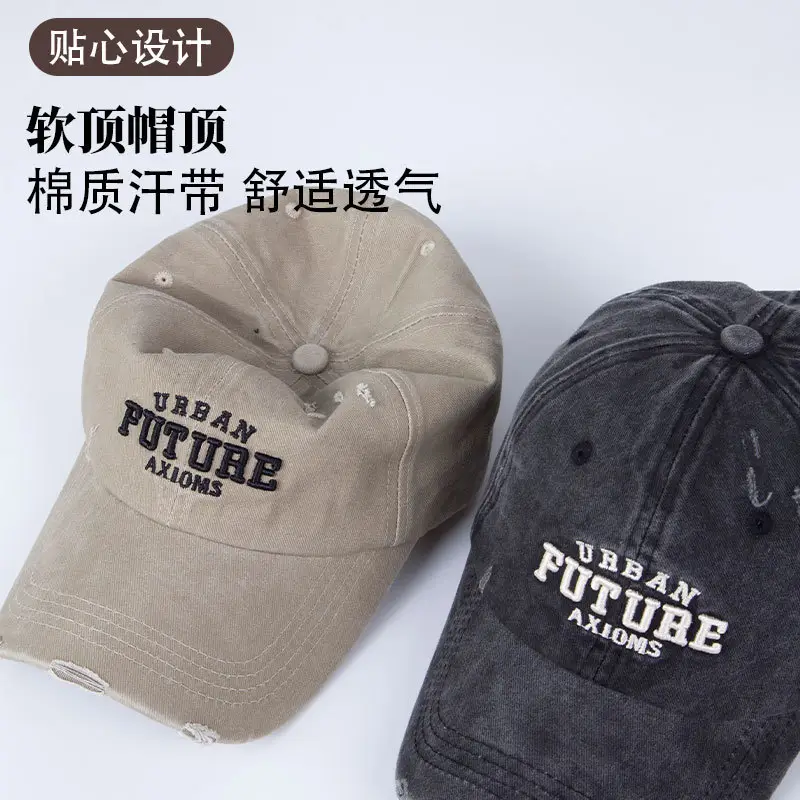 American Style Vintage Washed Old Cap Women's Big Head Face Showface Small Fashionable Letter Hole Men's Baseball Cap Trendy - Image 11