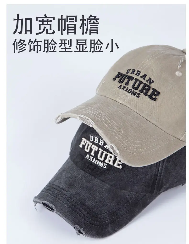American Style Vintage Washed Old Cap Women's Big Head Face Showface Small Fashionable Letter Hole Men's Baseball Cap Trendy — feature 5