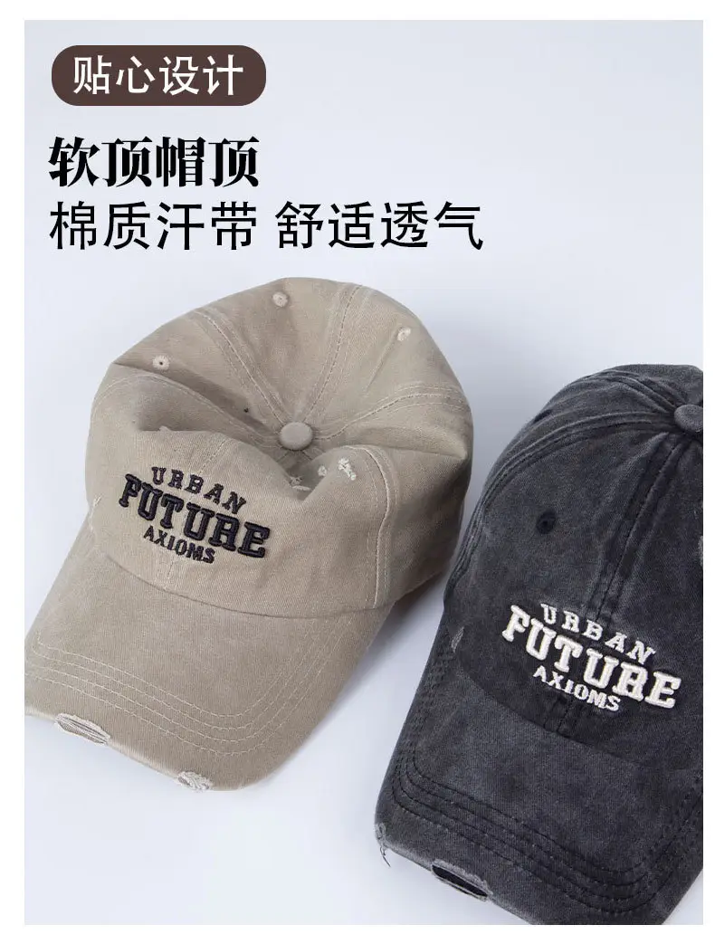 American Style Vintage Washed Old Cap Women's Big Head Face Showface Small Fashionable Letter Hole Men's Baseball Cap Trendy — feature 6