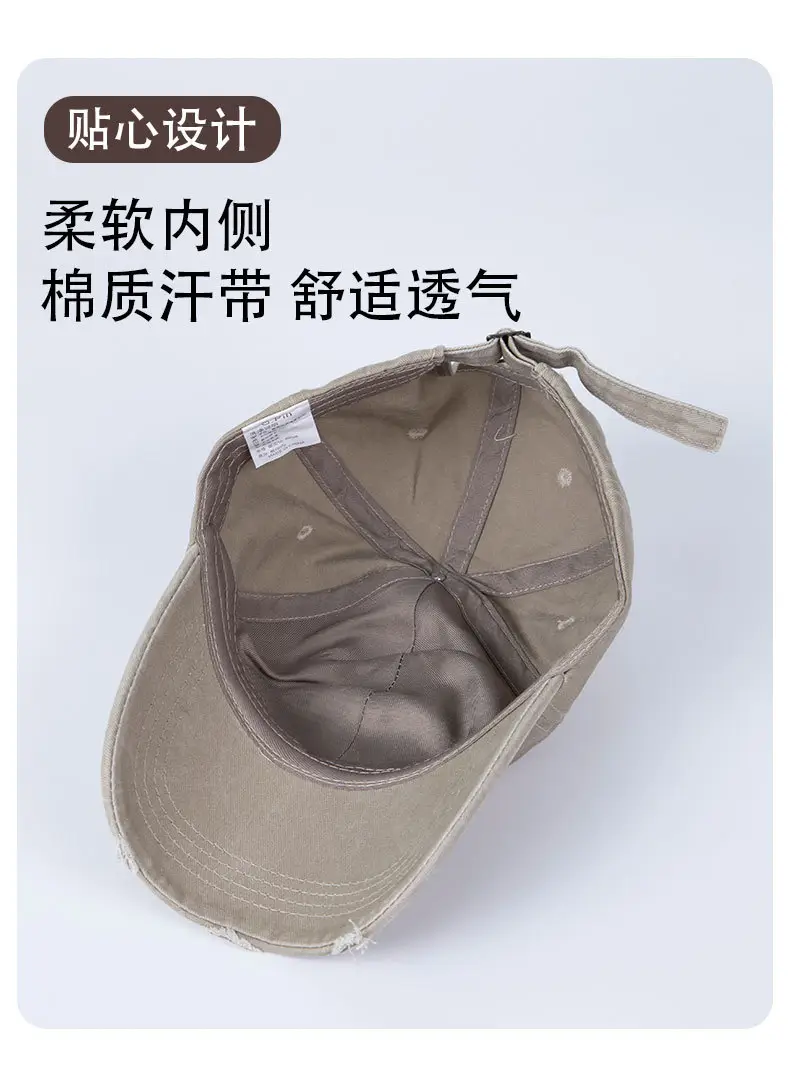 American Style Vintage Washed Old Cap Women's Big Head Face Showface Small Fashionable Letter Hole Men's Baseball Cap Trendy — feature 7