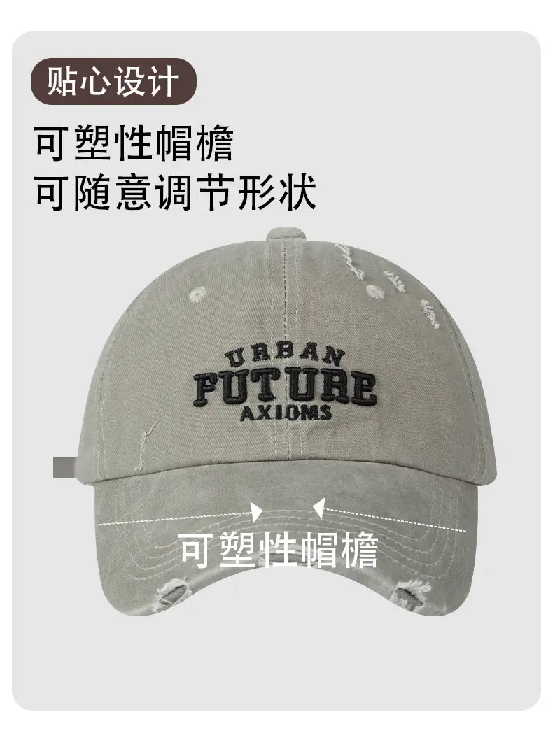 American Style Vintage Washed Old Cap Women's Big Head Face Showface Small Fashionable Letter Hole Men's Baseball Cap Trendy — feature 8