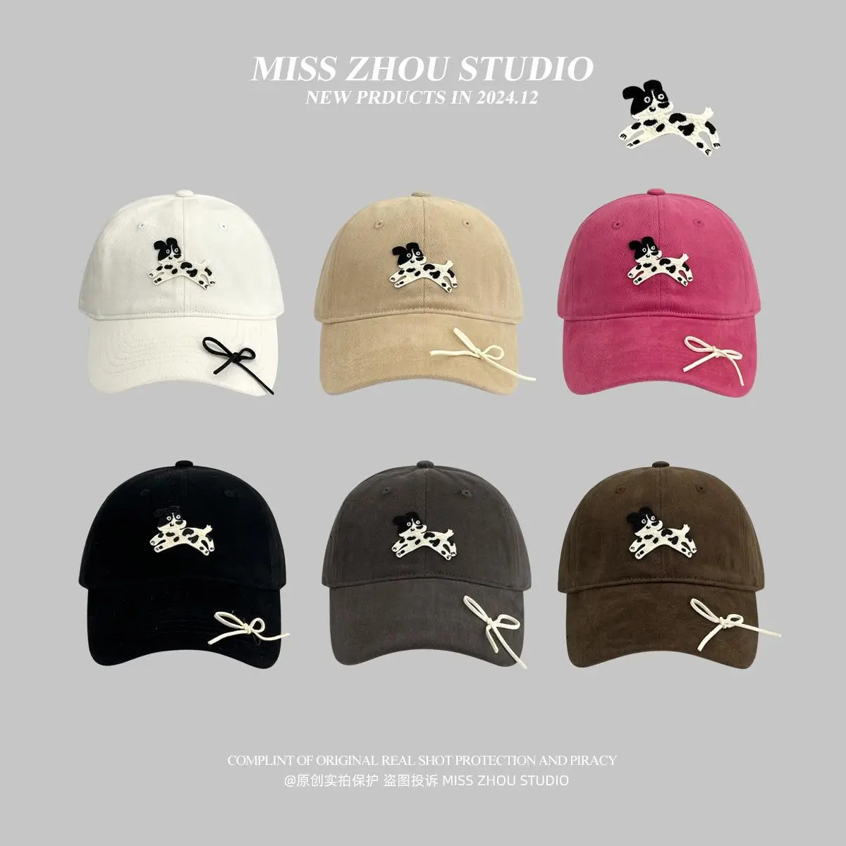 Women Cartoon Bow Cap Brown 2021 - Image 6