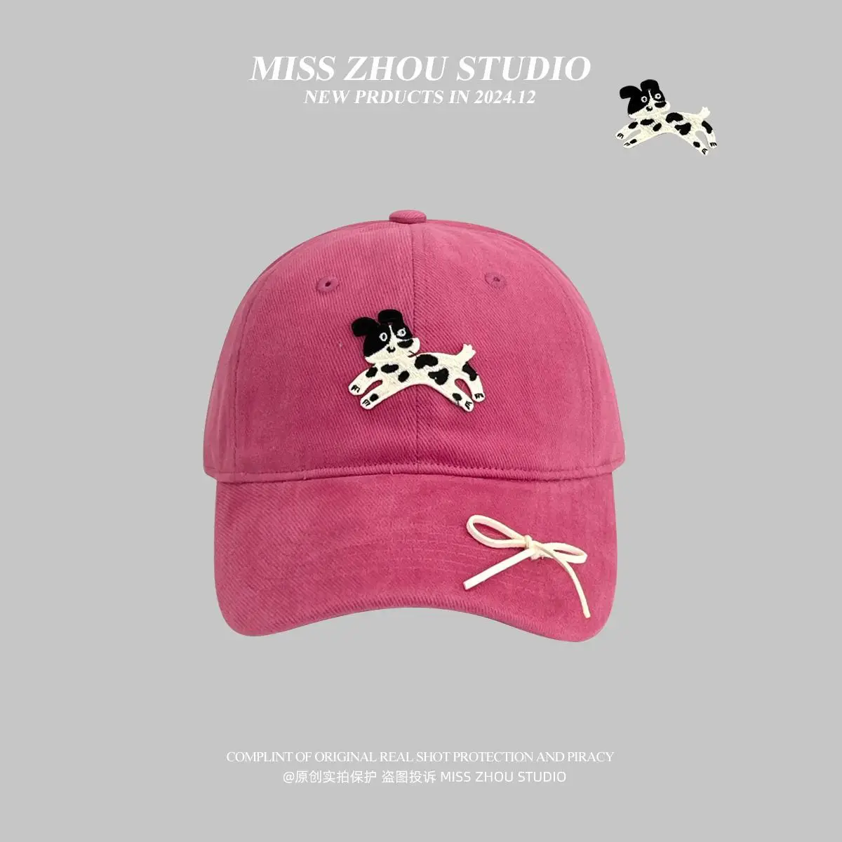 Women Cartoon Bow Cap Brown 2021 - Image 9