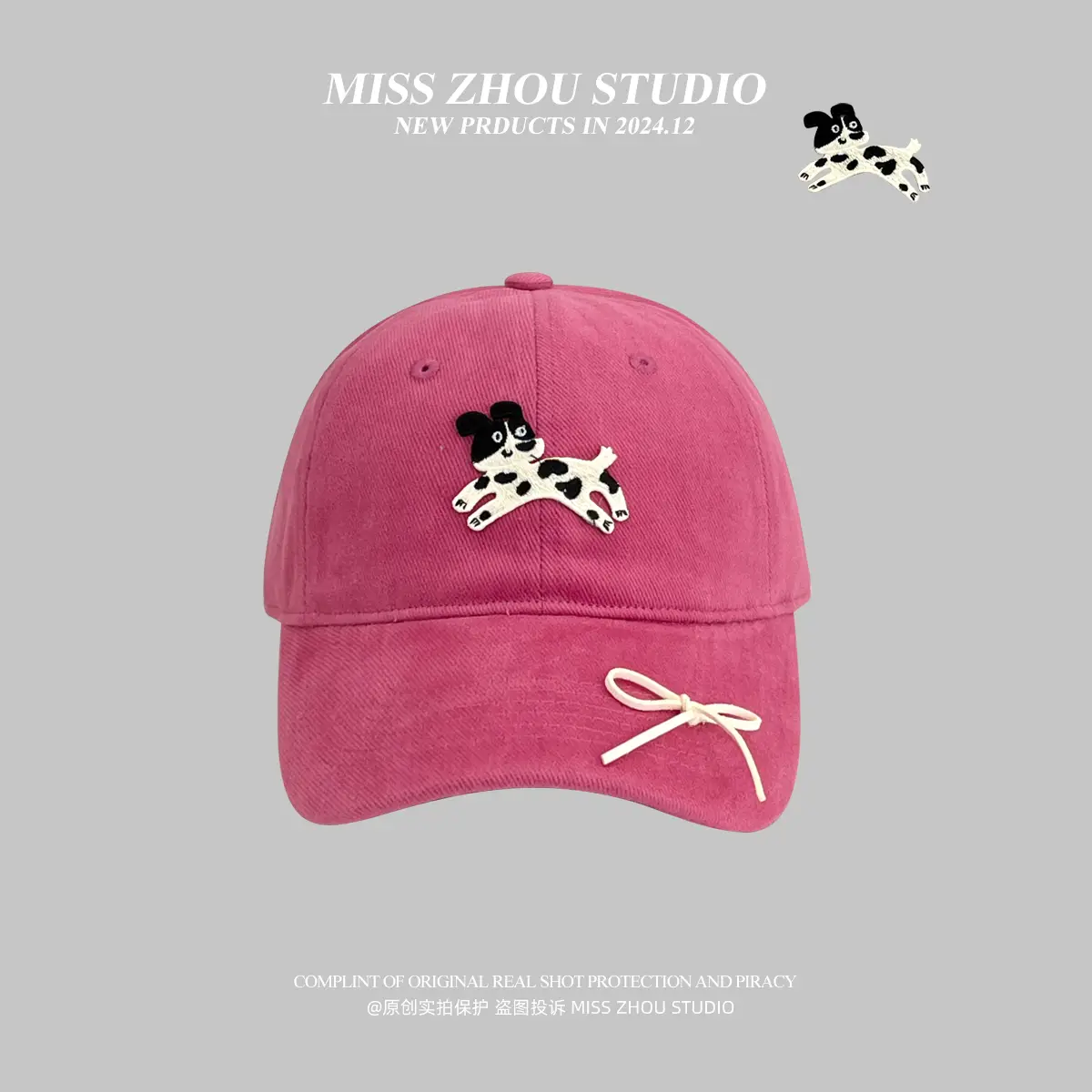 Women Cartoon Bow Cap Brown 2021 - Image 2