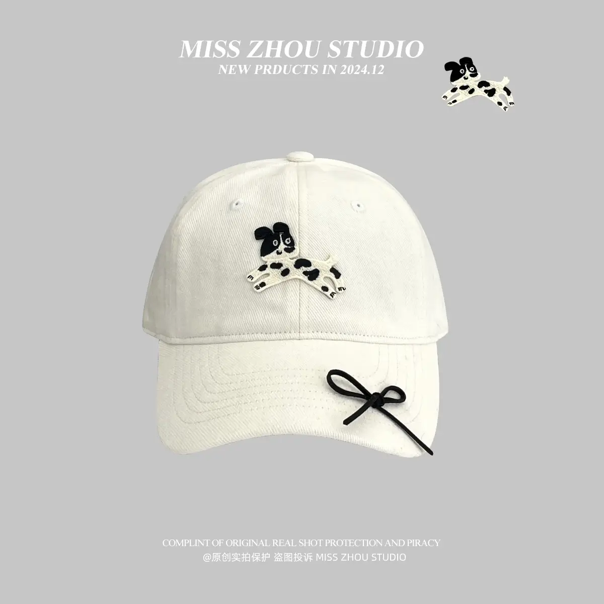 Women Cartoon Bow Cap Brown 2021 - Image 3