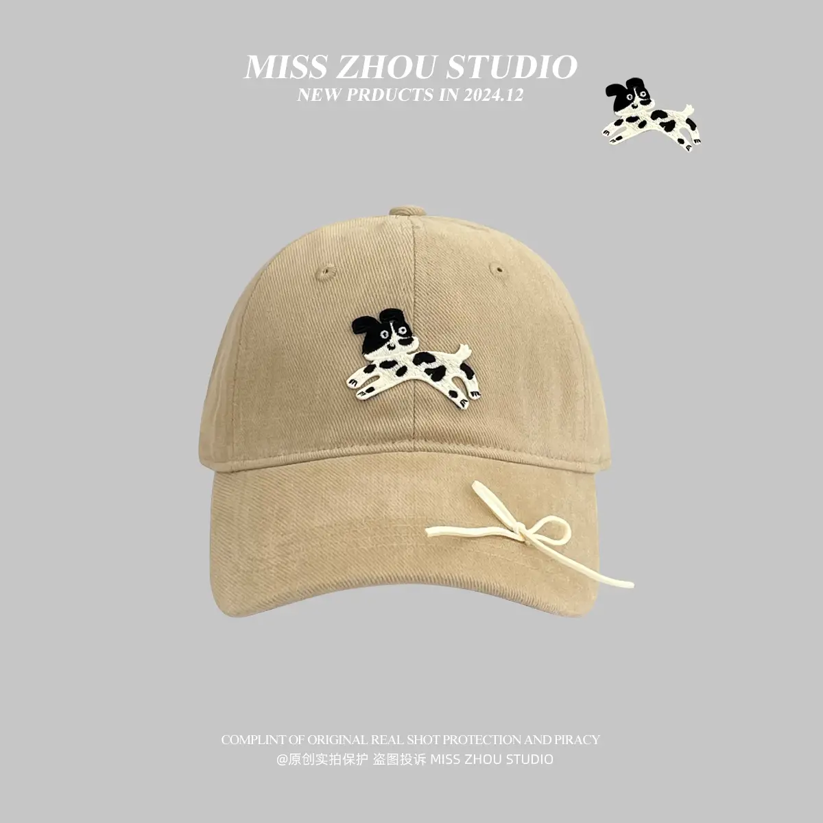 Women Cartoon Bow Cap Brown 2021 - Image 4