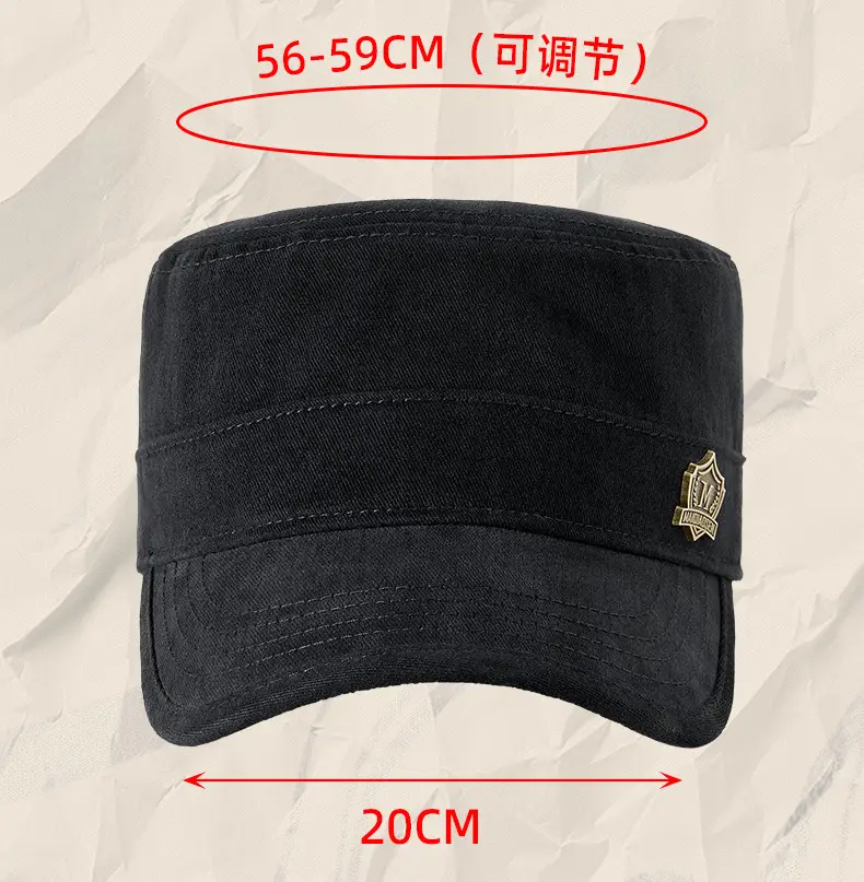 Men Winter Retro Flat Cap Hat Brown Blue Green — feature 13