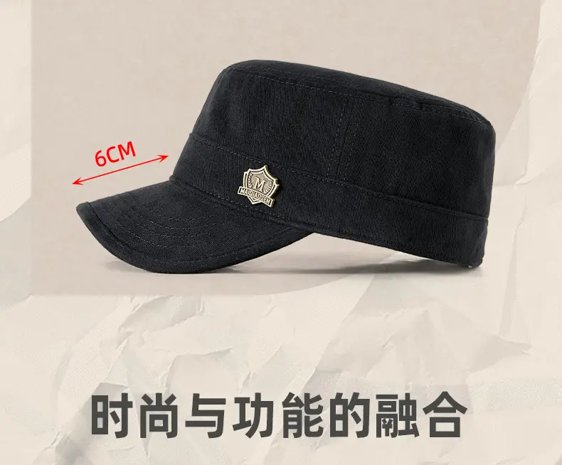 Men Winter Retro Flat Cap Hat Brown Blue Green — feature 17