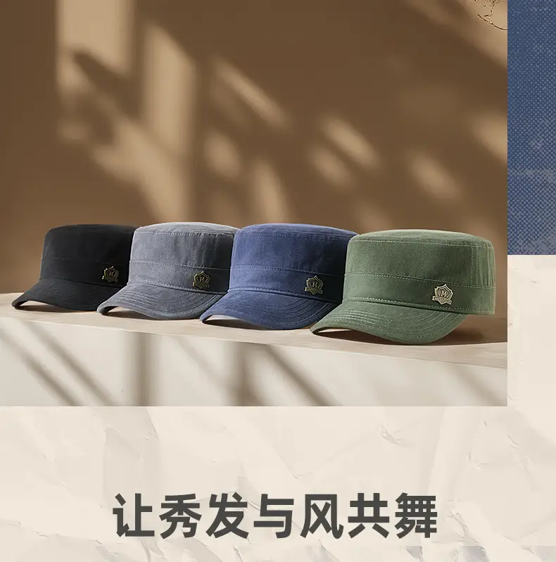 Men Winter Retro Flat Cap Hat Brown Blue Green — feature 23