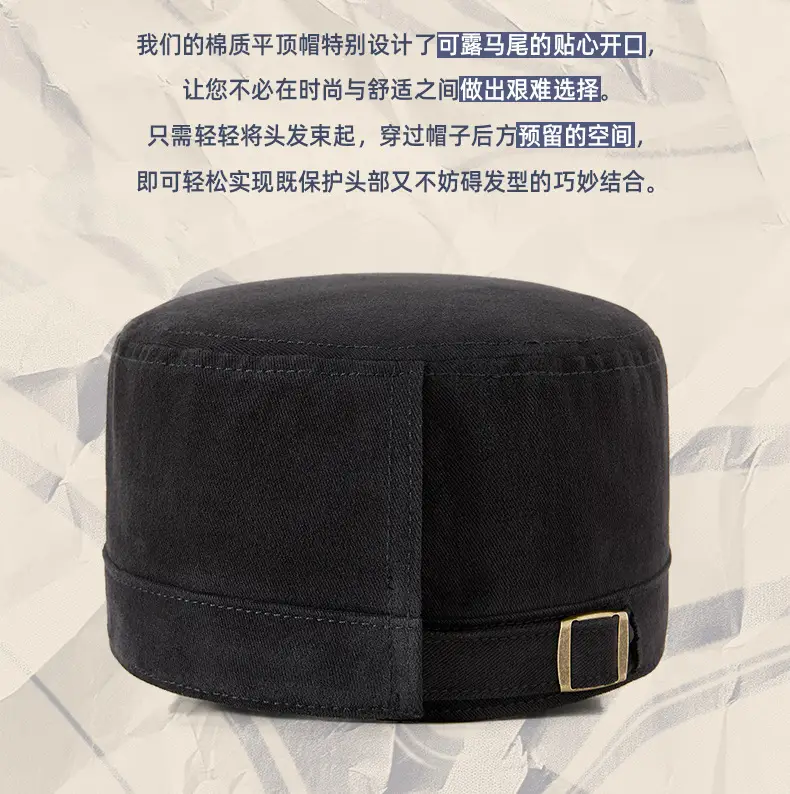 Men Winter Retro Flat Cap Hat Brown Blue Green — feature 24