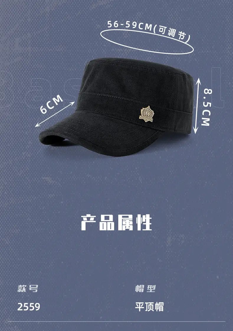 Men Winter Retro Flat Cap Hat Brown Blue Green — feature 29
