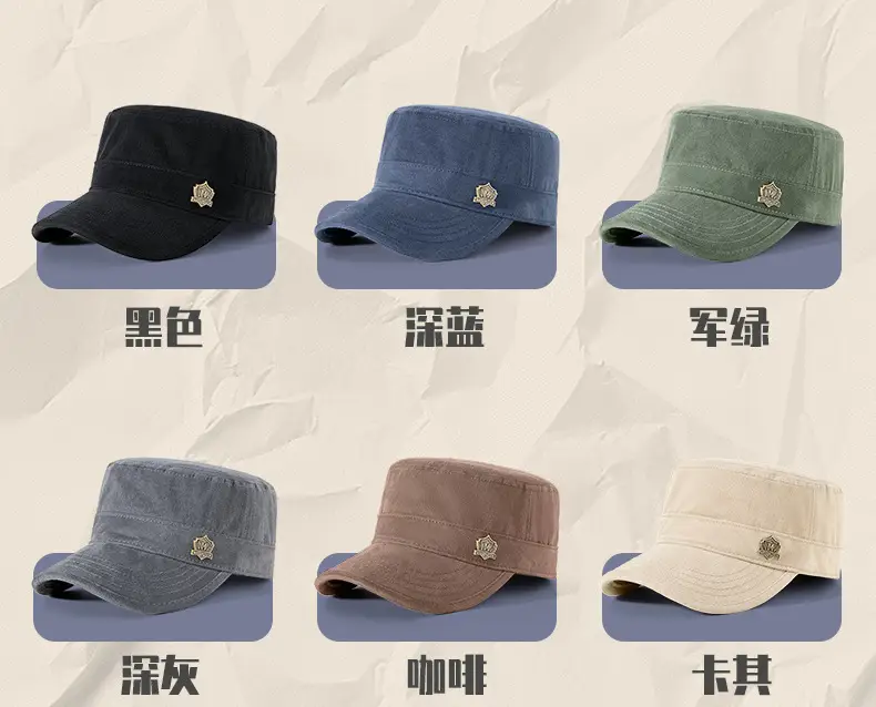 Men Winter Retro Flat Cap Hat Brown Blue Green — feature 31