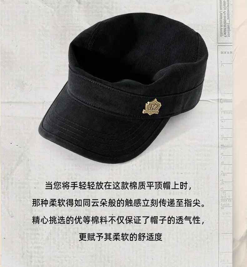 Men Winter Retro Flat Cap Hat Brown Blue Green — feature 9