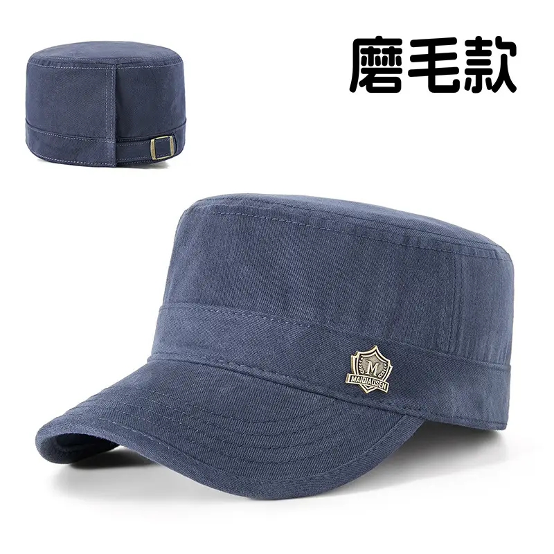 Men Winter Retro Flat Cap Hat Brown Blue Green