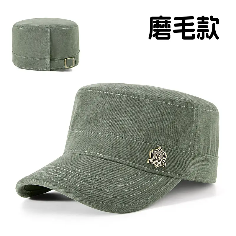 Men Winter Retro Flat Cap Hat Brown Blue Green