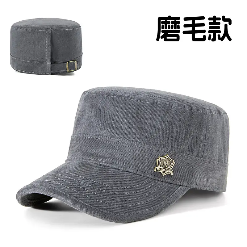 Men Winter Retro Flat Cap Hat Brown Blue Green