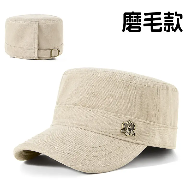 Men Winter Retro Flat Cap Hat Brown Blue Green