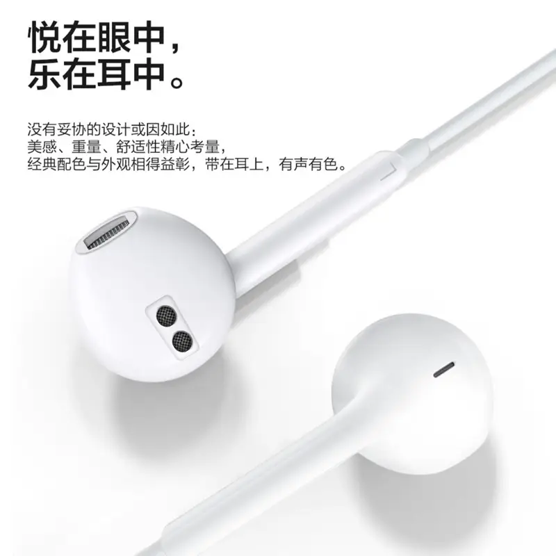 Wired Earphones for iPhone 16-15 Huawei Xiaomi Type-C - Image 14