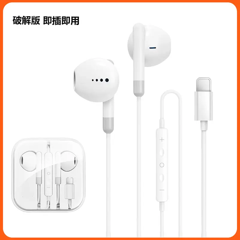 Wired Earphones for iPhone 16-15 Huawei Xiaomi Type-C - Image 10