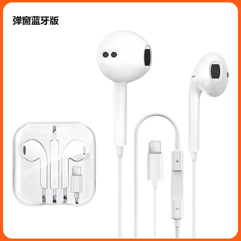 Wired Earphones for iPhone 16-15 Huawei Xiaomi Type-C - Image 3