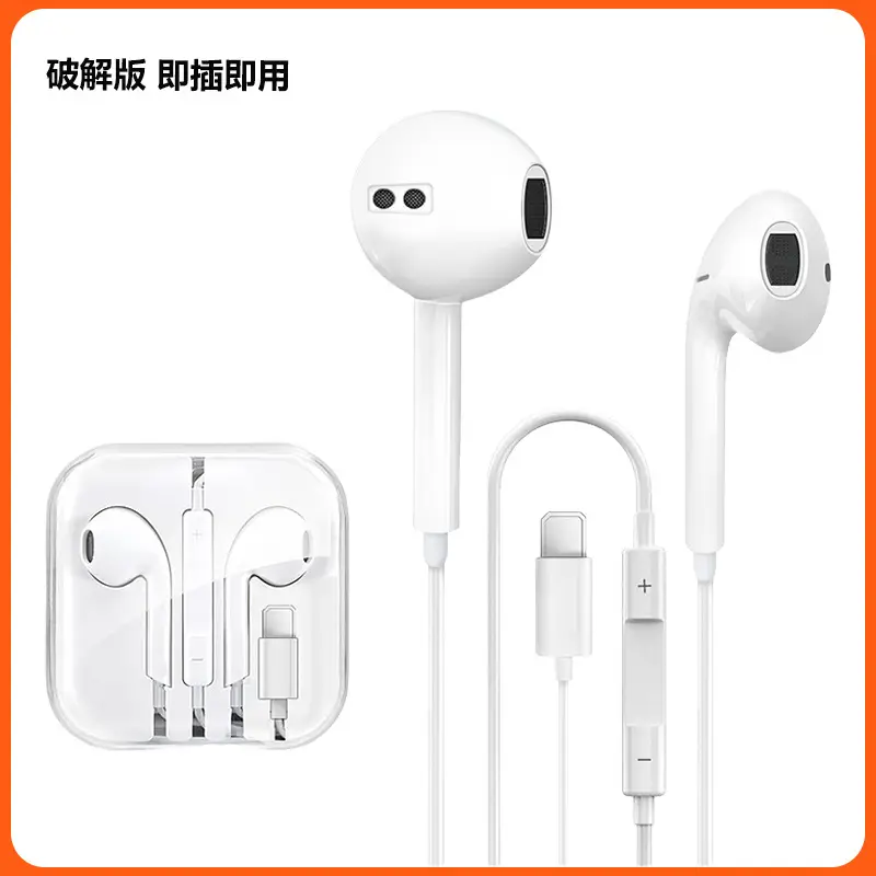 Wired Earphones for iPhone 16-15 Huawei Xiaomi Type-C - Image 4