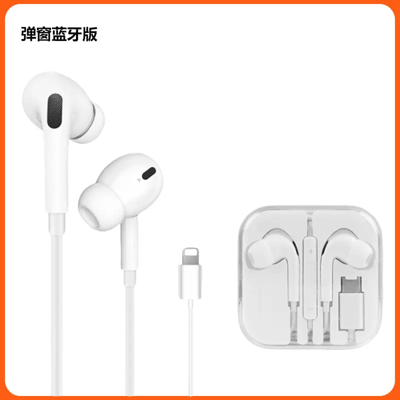 Wired Earphones for iPhone 16-15 Huawei Xiaomi Type-C - Image 5