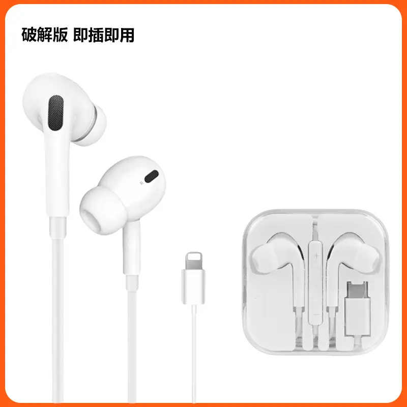 Wired Earphones for iPhone 16-15 Huawei Xiaomi Type-C - Image 6