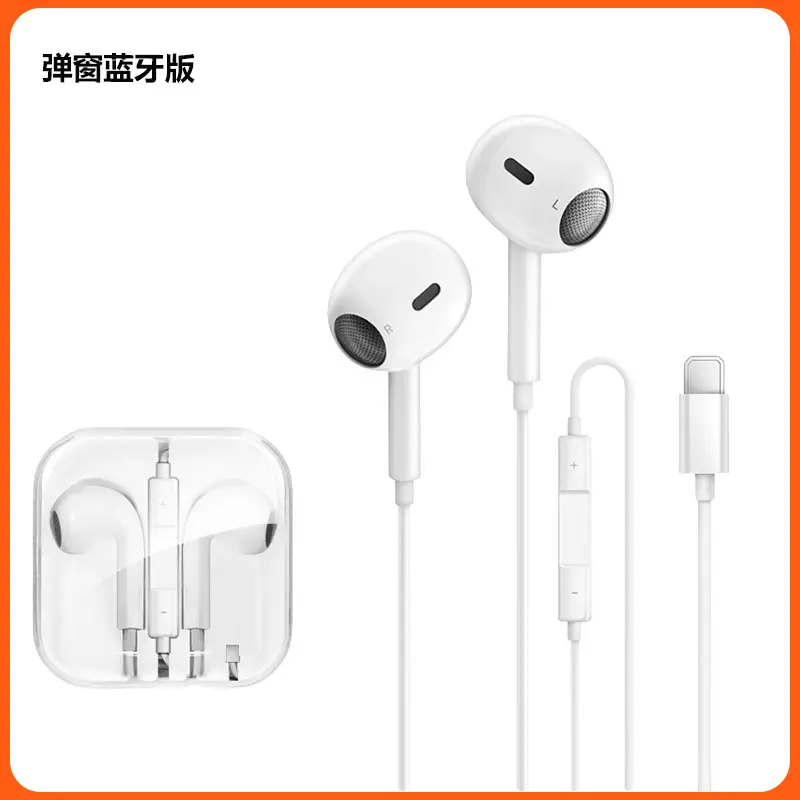 Wired Earphones for iPhone 16-15 Huawei Xiaomi Type-C - Image 7
