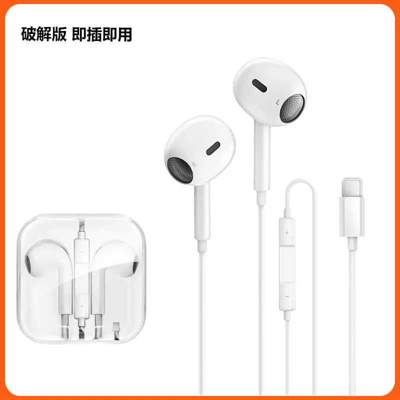 Wired Earphones for iPhone 16-15 Huawei Xiaomi Type-C - Image 8