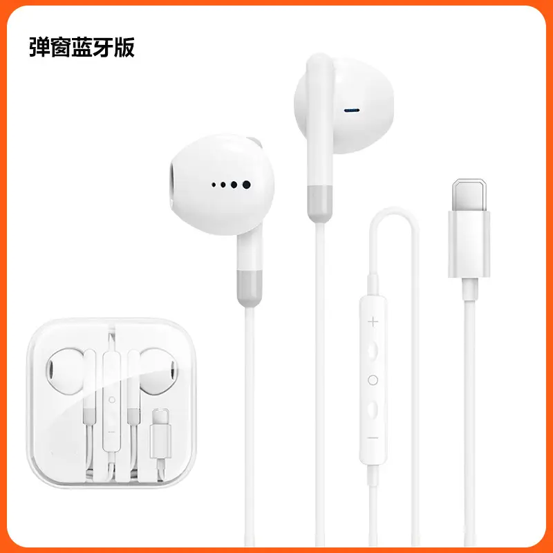 Wired Earphones for iPhone 16-15 Huawei Xiaomi Type-C - Image 9