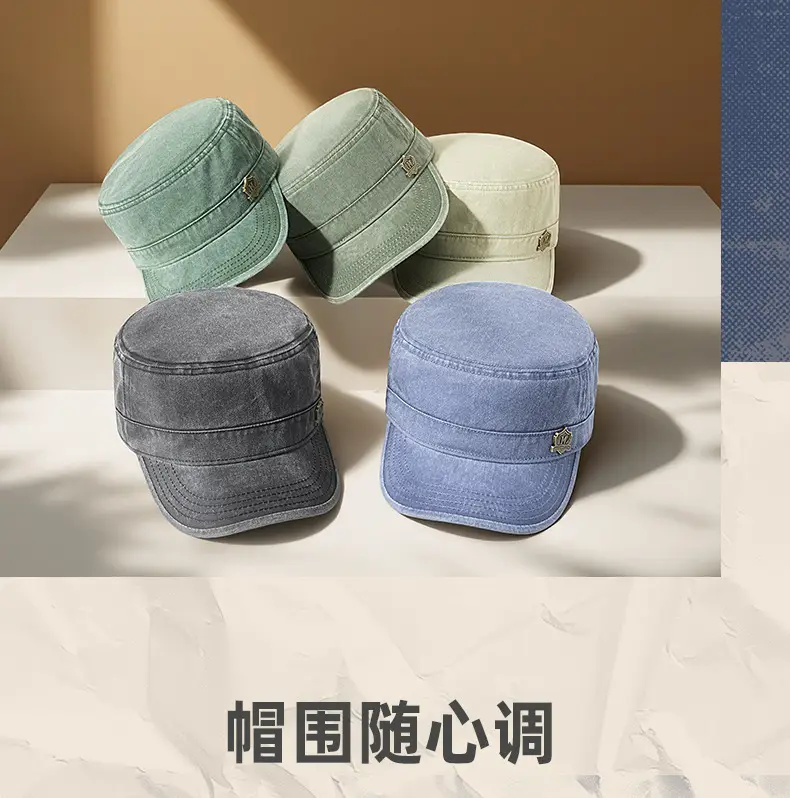 Men's Retro Cotton Sun Hat Big Cap Green Blue Grey — feature 23