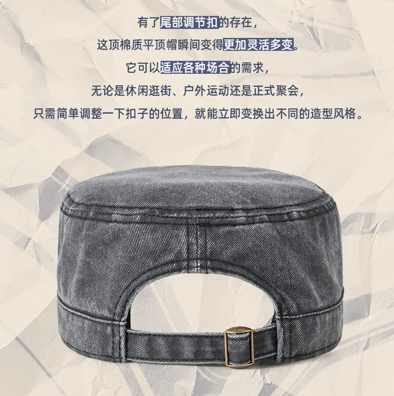 Men's Retro Cotton Sun Hat Big Cap Green Blue Grey — feature 24