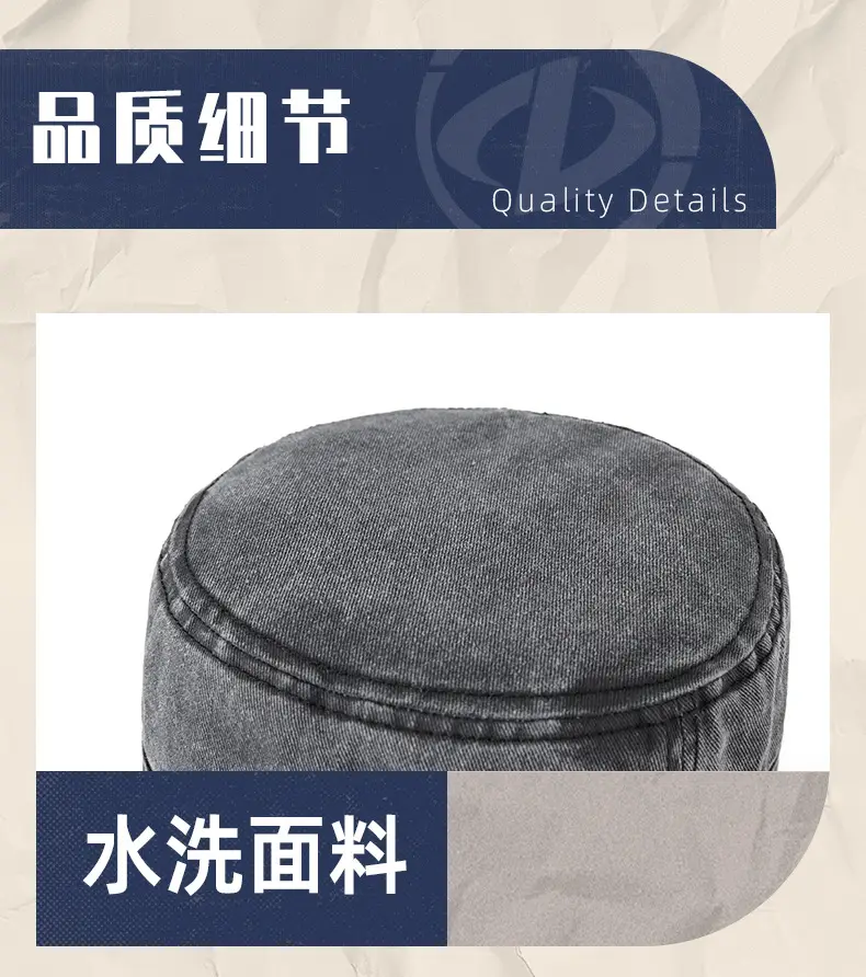 Men's Retro Cotton Sun Hat Big Cap Green Blue Grey — feature 32