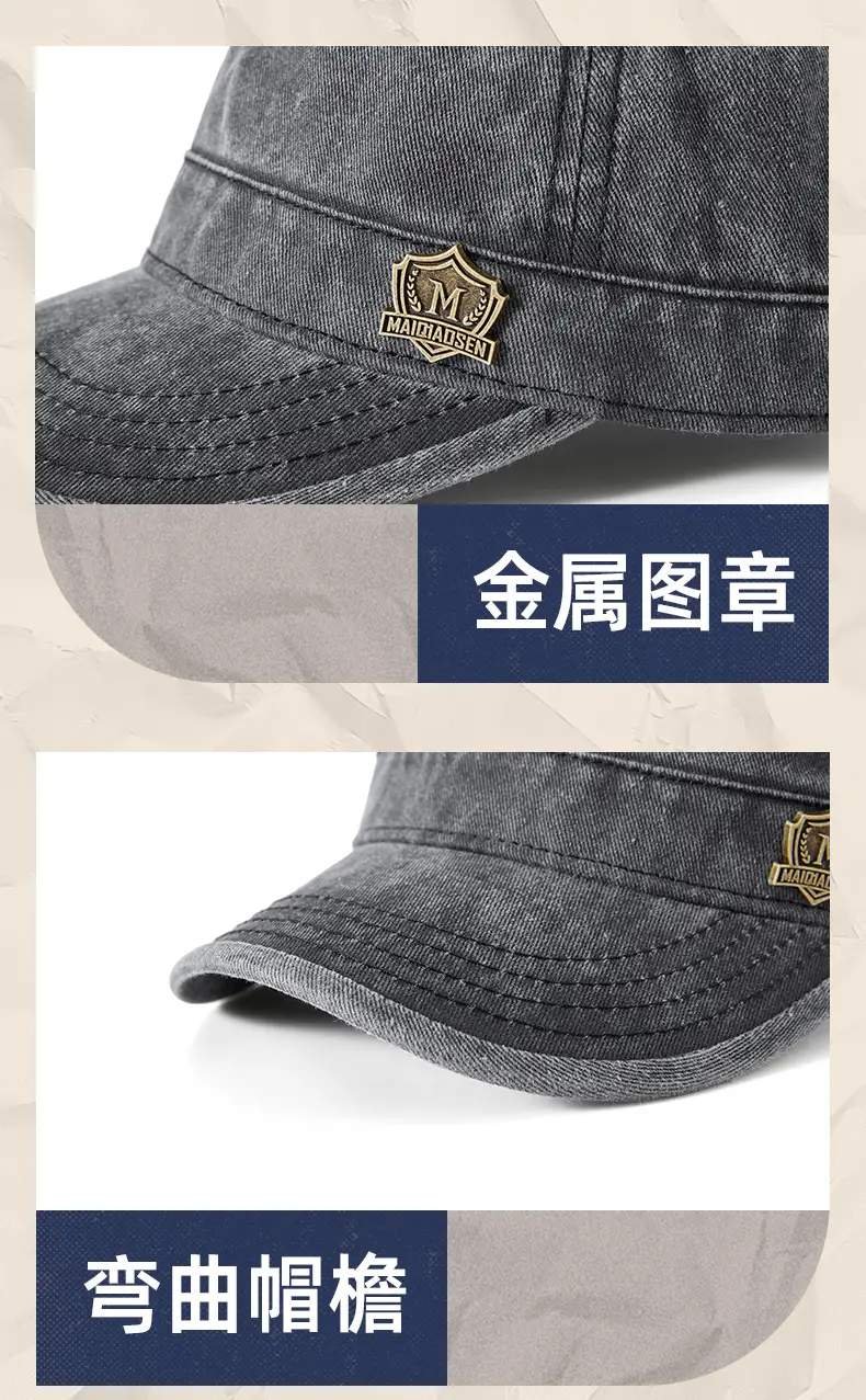 Men's Retro Cotton Sun Hat Big Cap Green Blue Grey — feature 33