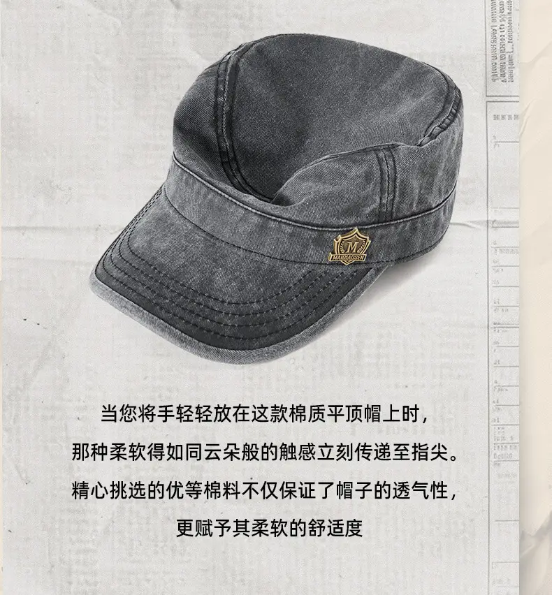 Men's Retro Cotton Sun Hat Big Cap Green Blue Grey — feature 9