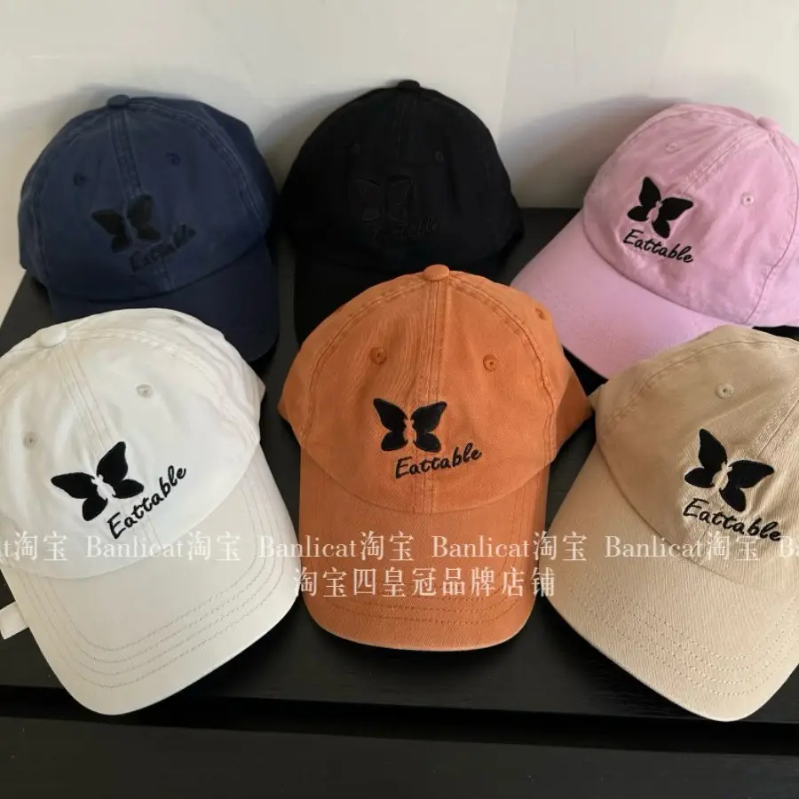 Pink Butterfly Baseball Cap for Women Spring Summer South Korea - Image 7