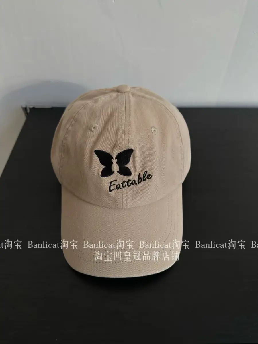 Pink Butterfly Baseball Cap for Women Spring Summer South Korea - Image 3