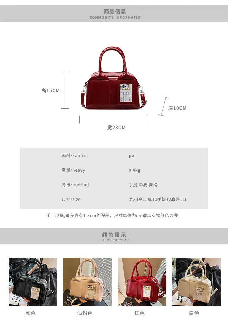 Red Crossbody Shoulder Bag for Women 2026 — feature 2