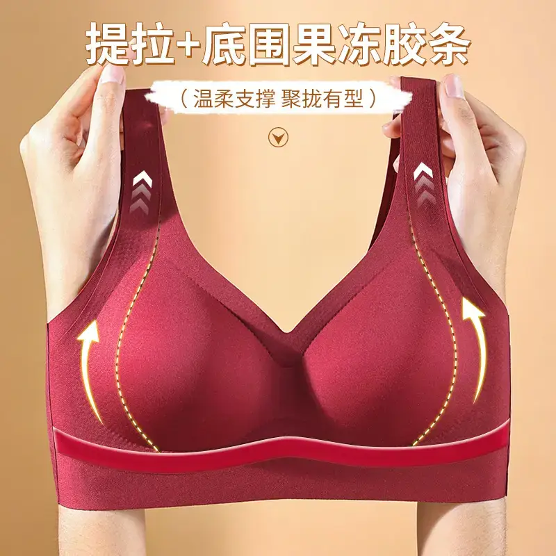 Red 20 Underwear Seamless Non-Steel Ring Pull-Up Bra - Image 10