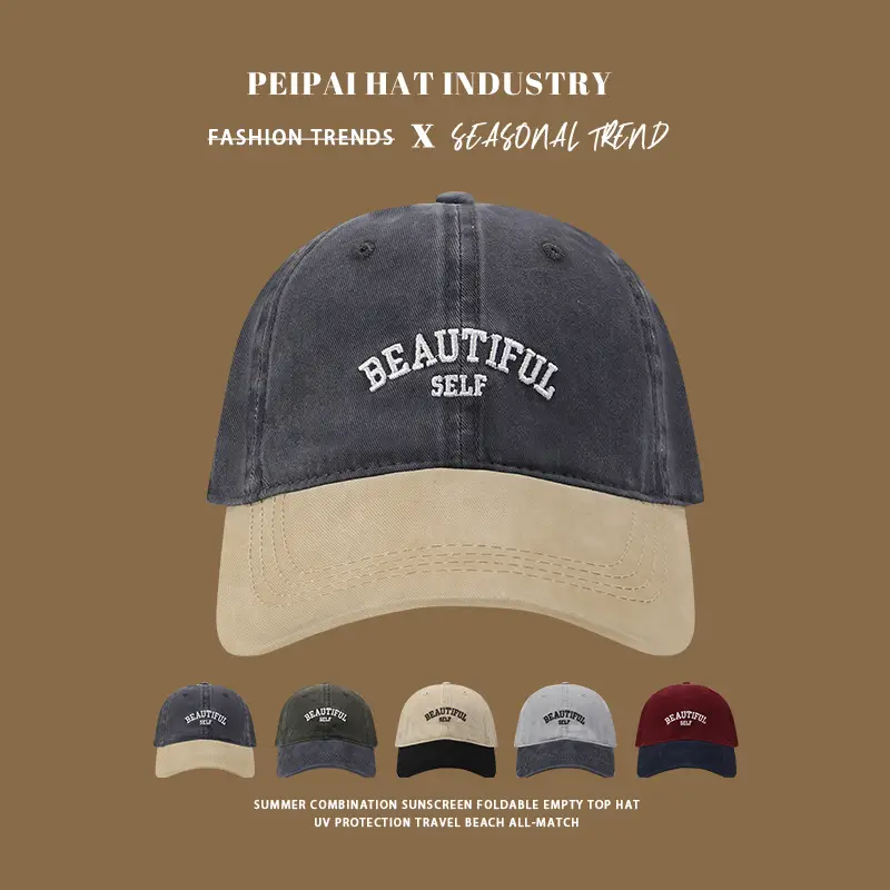 Vintage Women's Maroon Baseball Cap with "Beautiful Self" Embroidery - Image 6