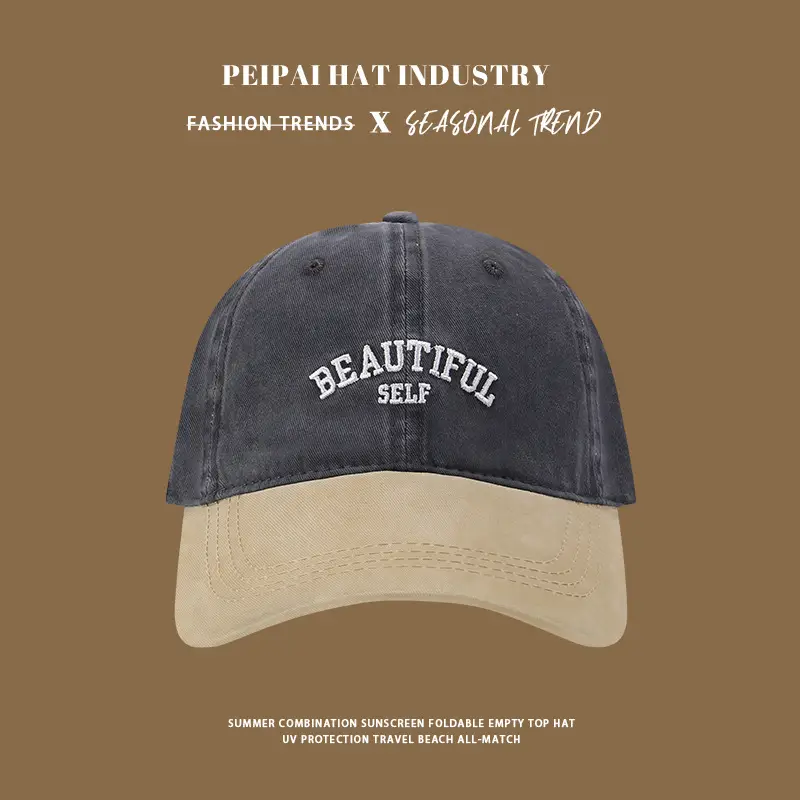 Vintage Women's Maroon Baseball Cap with "Beautiful Self" Embroidery — feature 5