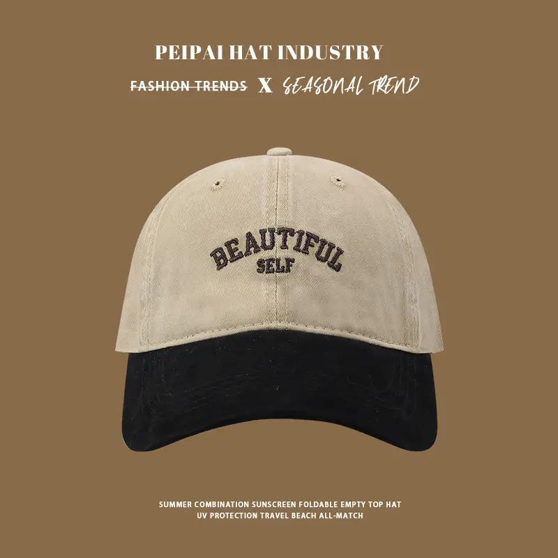 Vintage Women's Maroon Baseball Cap with "Beautiful Self" Embroidery — feature 7