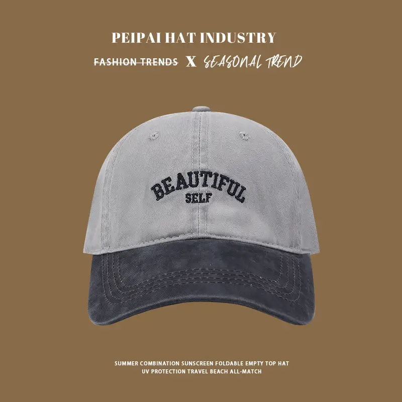 Vintage Women's Maroon Baseball Cap with "Beautiful Self" Embroidery - Image 2