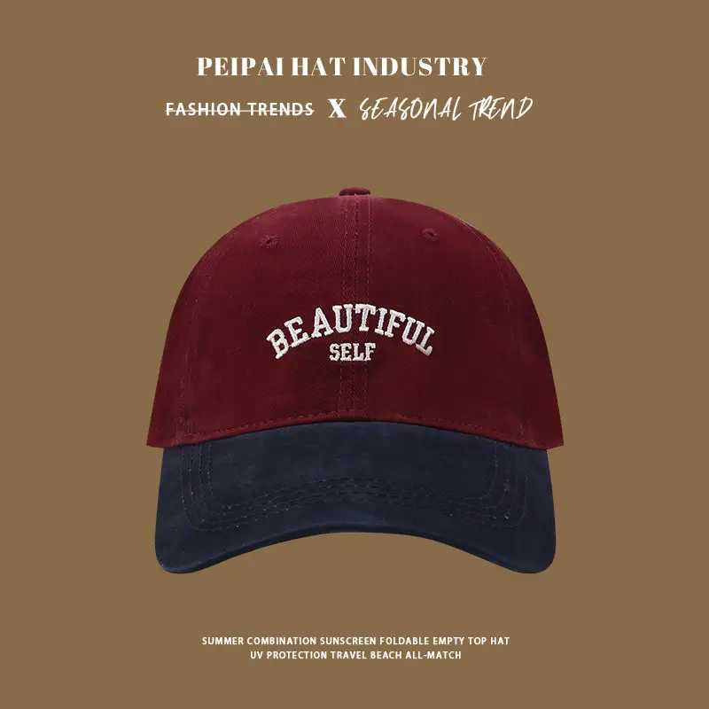 Vintage Women's Maroon Baseball Cap with "Beautiful Self" Embroidery - Image 3