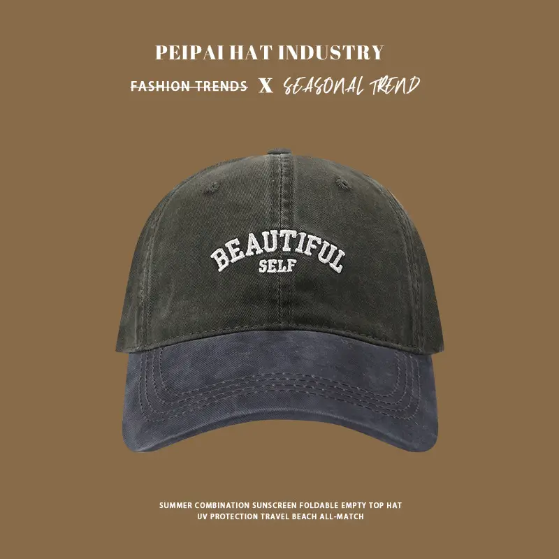 Vintage Women's Maroon Baseball Cap with "Beautiful Self" Embroidery - Image 4