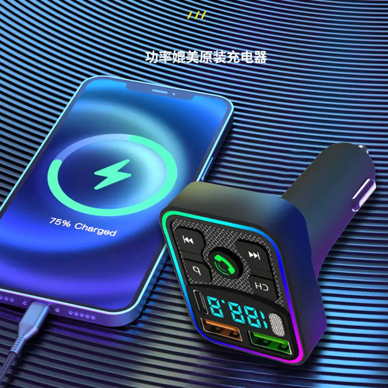 Bluetooth MP3 Player Car Charger with LED Display