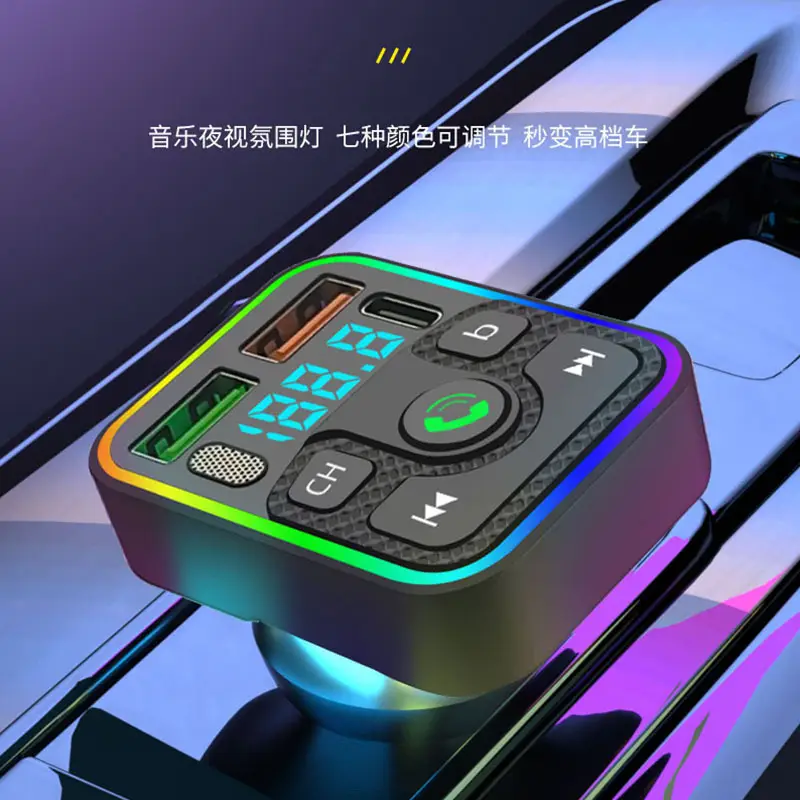 Bluetooth MP3 Player Car Charger with LED Display