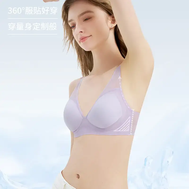 Summer Ultra-Thin Cool Back Underwear Women's No-Steel Rings Vest Bra - Image 6