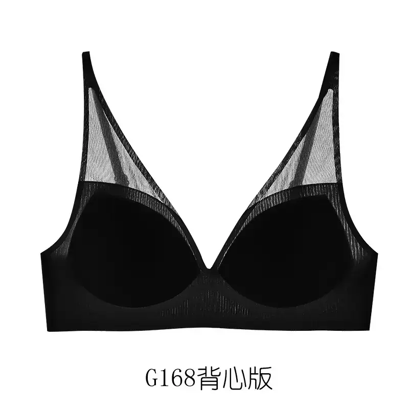 Summer Ultra-Thin Cool Back Underwear Women's No-Steel Rings Vest Bra - Image 2