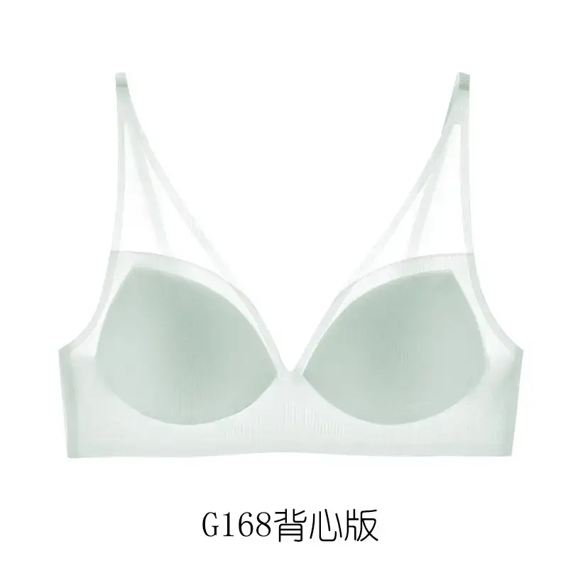 Summer Ultra-Thin Cool Back Underwear Women's No-Steel Rings Vest Bra - Image 3